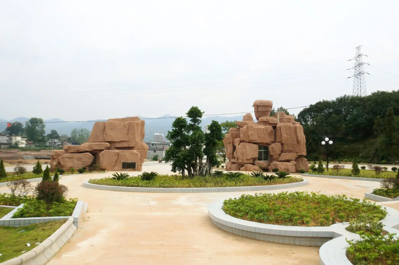 República Centroafricana